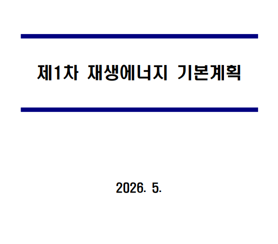 어처구니가 없네요 ㅠㅠ